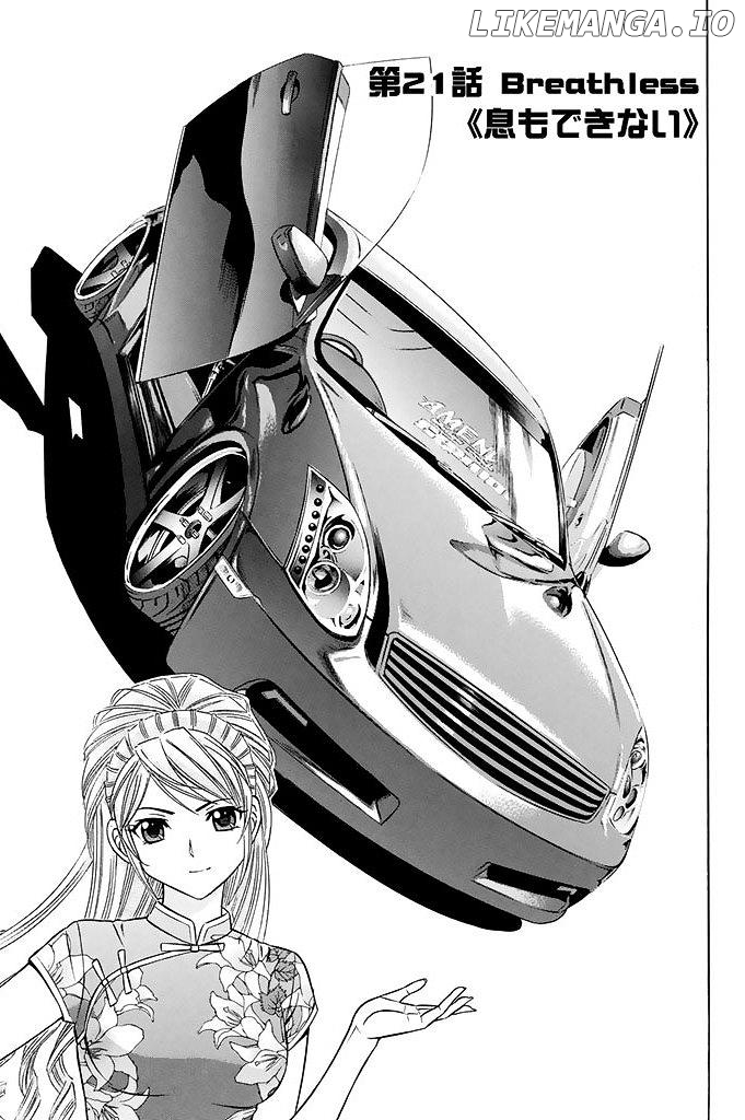 Kuro Ageha chapter 21 - page 1