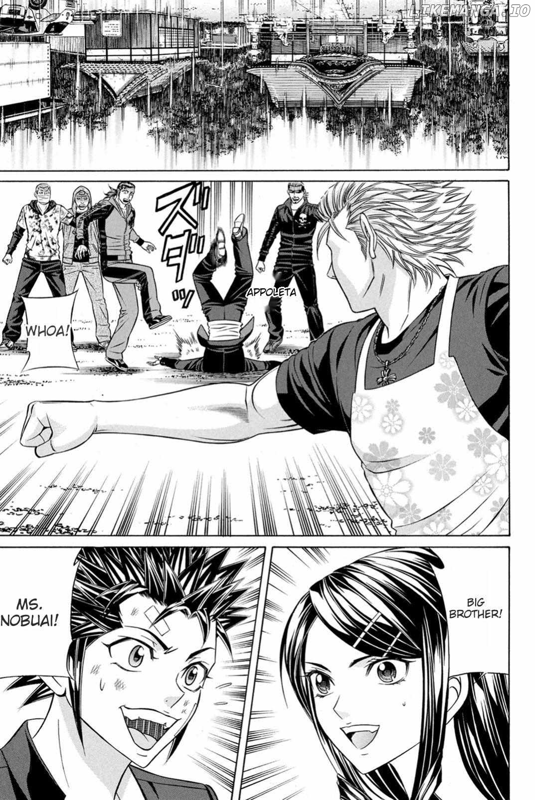 Kuro Ageha chapter 23 - page 3