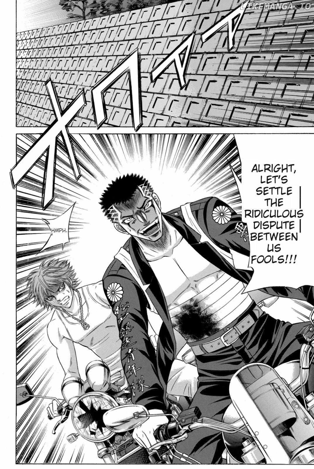 Kuro Ageha chapter 27 - page 2