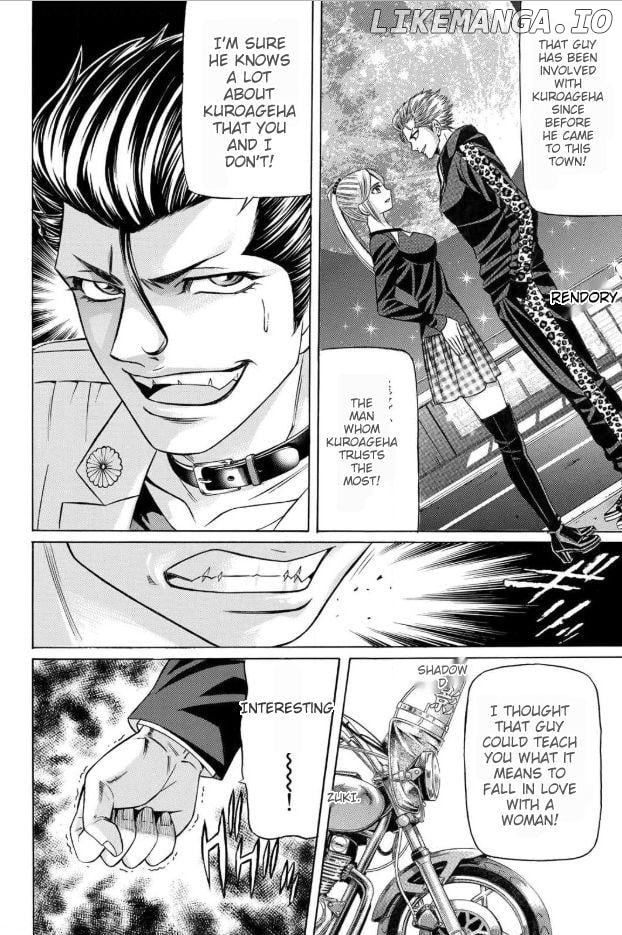 Kuro Ageha Chapter 58 - page 10
