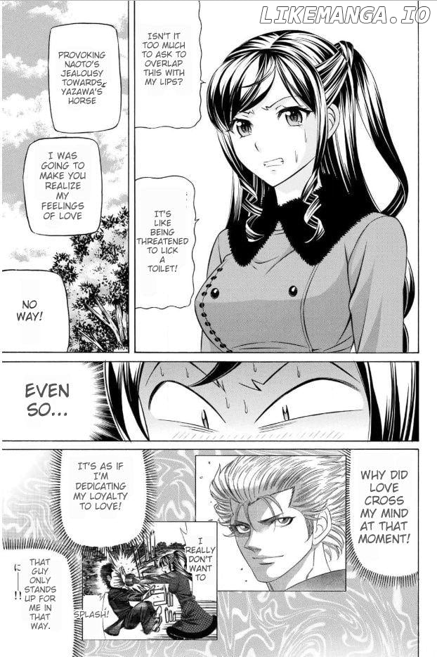 Kuro Ageha Chapter 58 - page 13