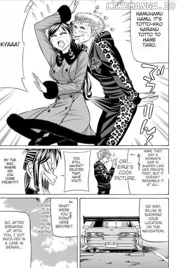 Kuro Ageha Chapter 58 - page 15