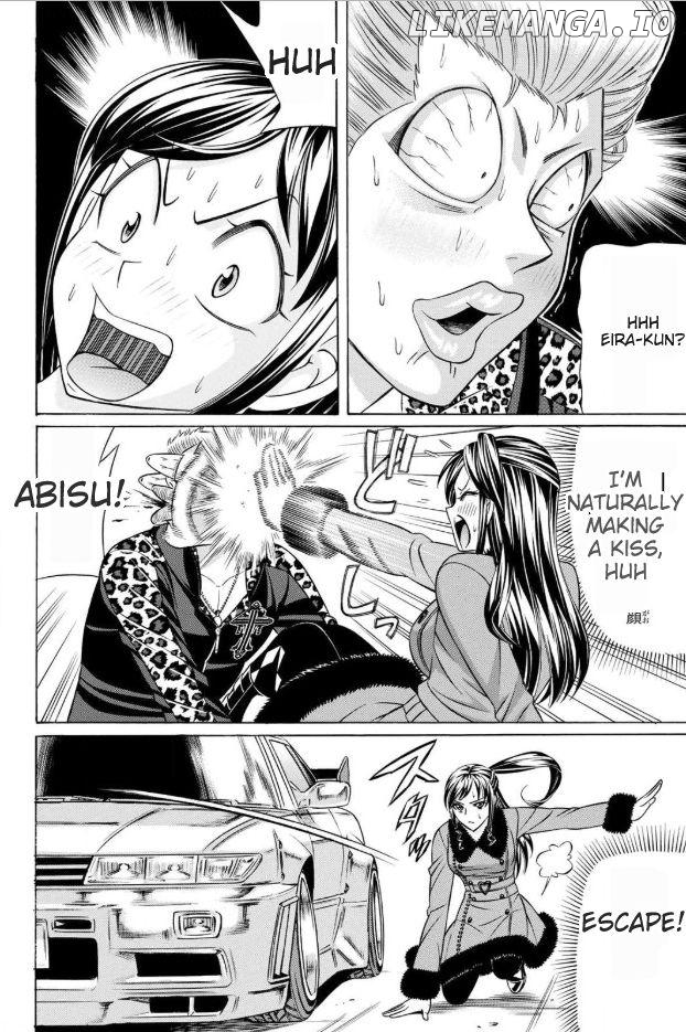 Kuro Ageha Chapter 58 - page 22
