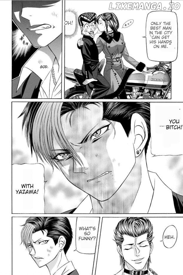 Kuro Ageha Chapter 58 - page 4
