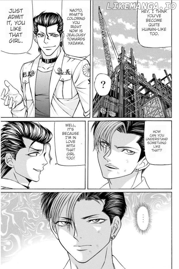Kuro Ageha Chapter 58 - page 5