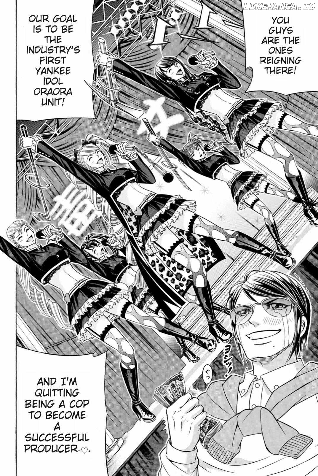 Kuro Ageha chapter 29 - page 6