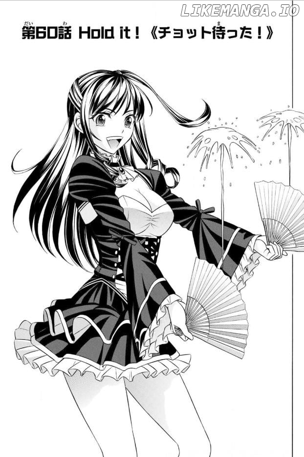 Kuro Ageha Chapter 60 - page 1
