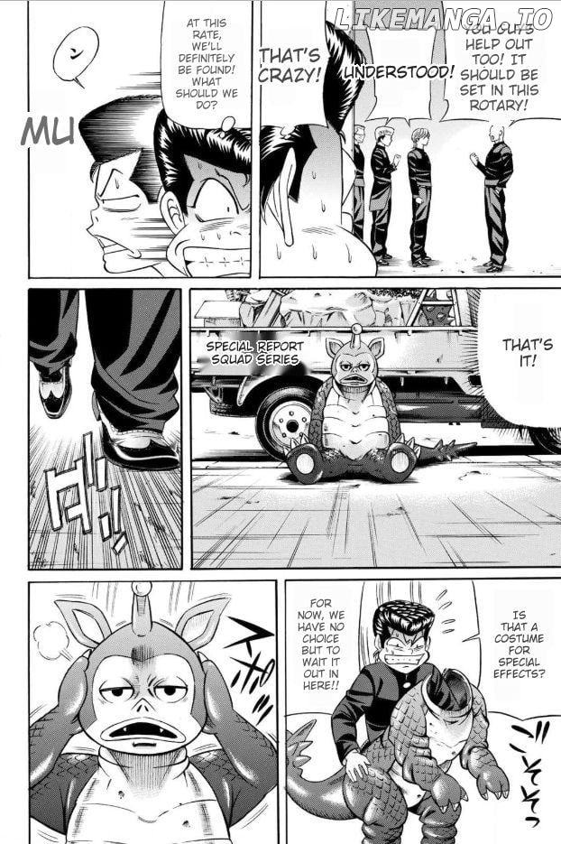 Kuro Ageha Chapter 60 - page 10