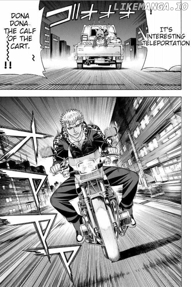 Kuro Ageha Chapter 60 - page 13