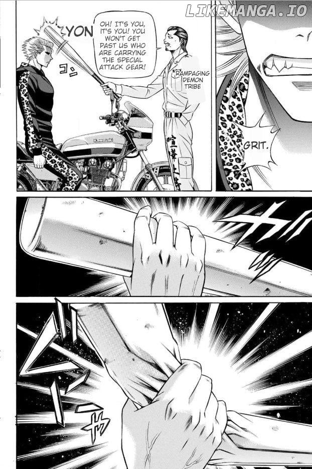 Kuro Ageha Chapter 60 - page 18