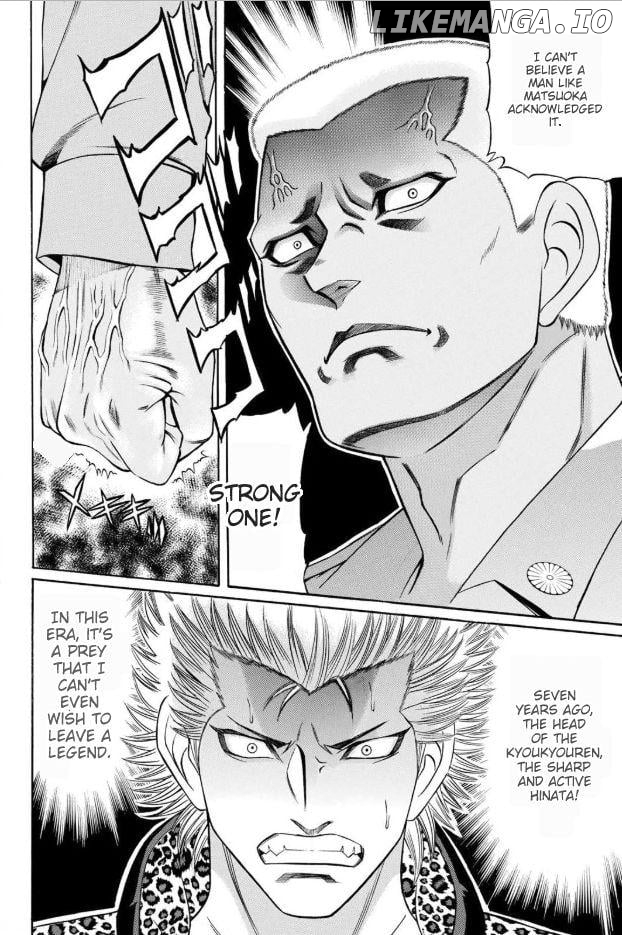 Kuro Ageha Chapter 60 - page 22