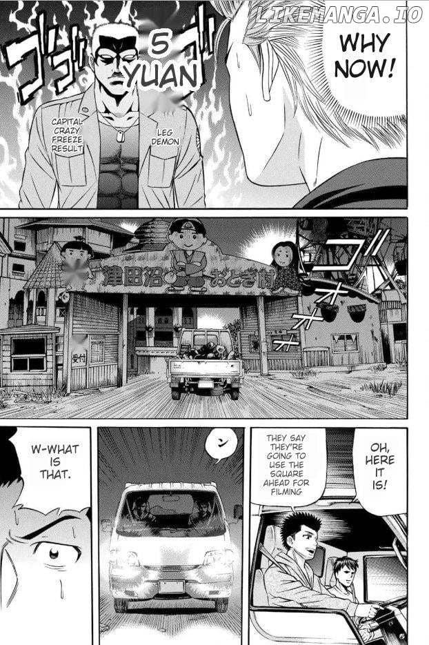 Kuro Ageha Chapter 60 - page 23