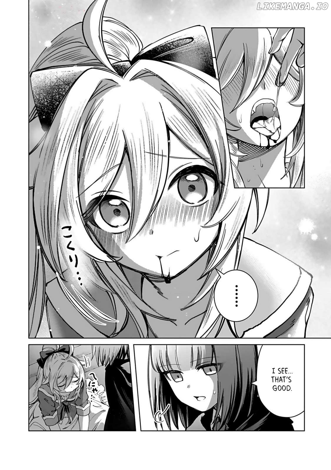 A girl who longed to be a "hero" aims to be a "hero" even if she falls into a vampire Chapter 0.1 - page 4