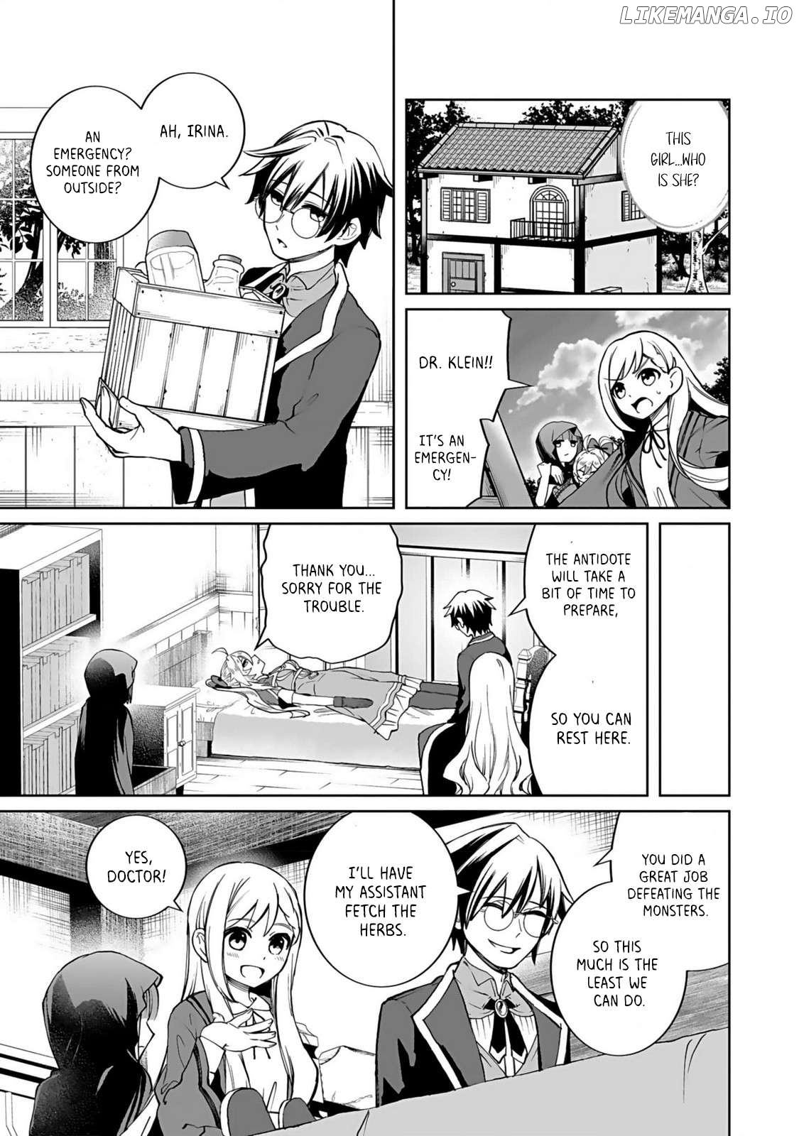 A girl who longed to be a "hero" aims to be a "hero" even if she falls into a vampire Chapter 1 - page 14