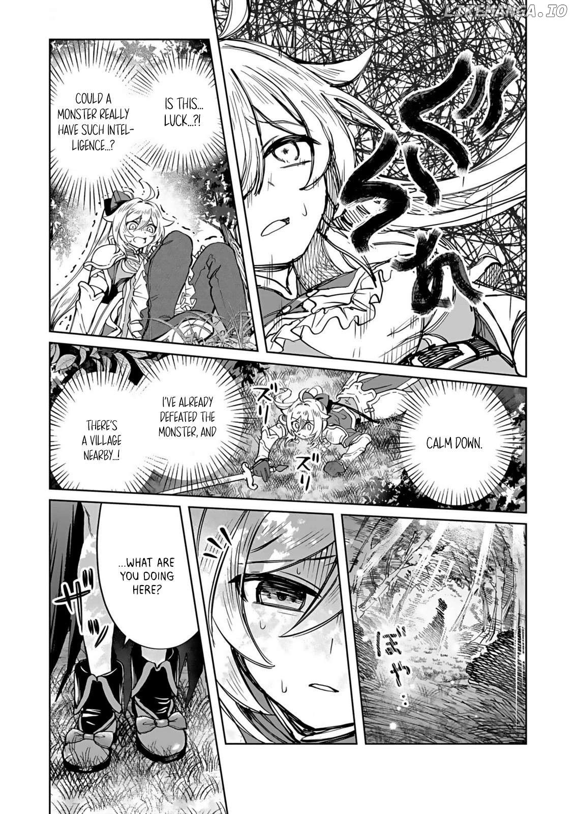 A girl who longed to be a "hero" aims to be a "hero" even if she falls into a vampire Chapter 1 - page 9