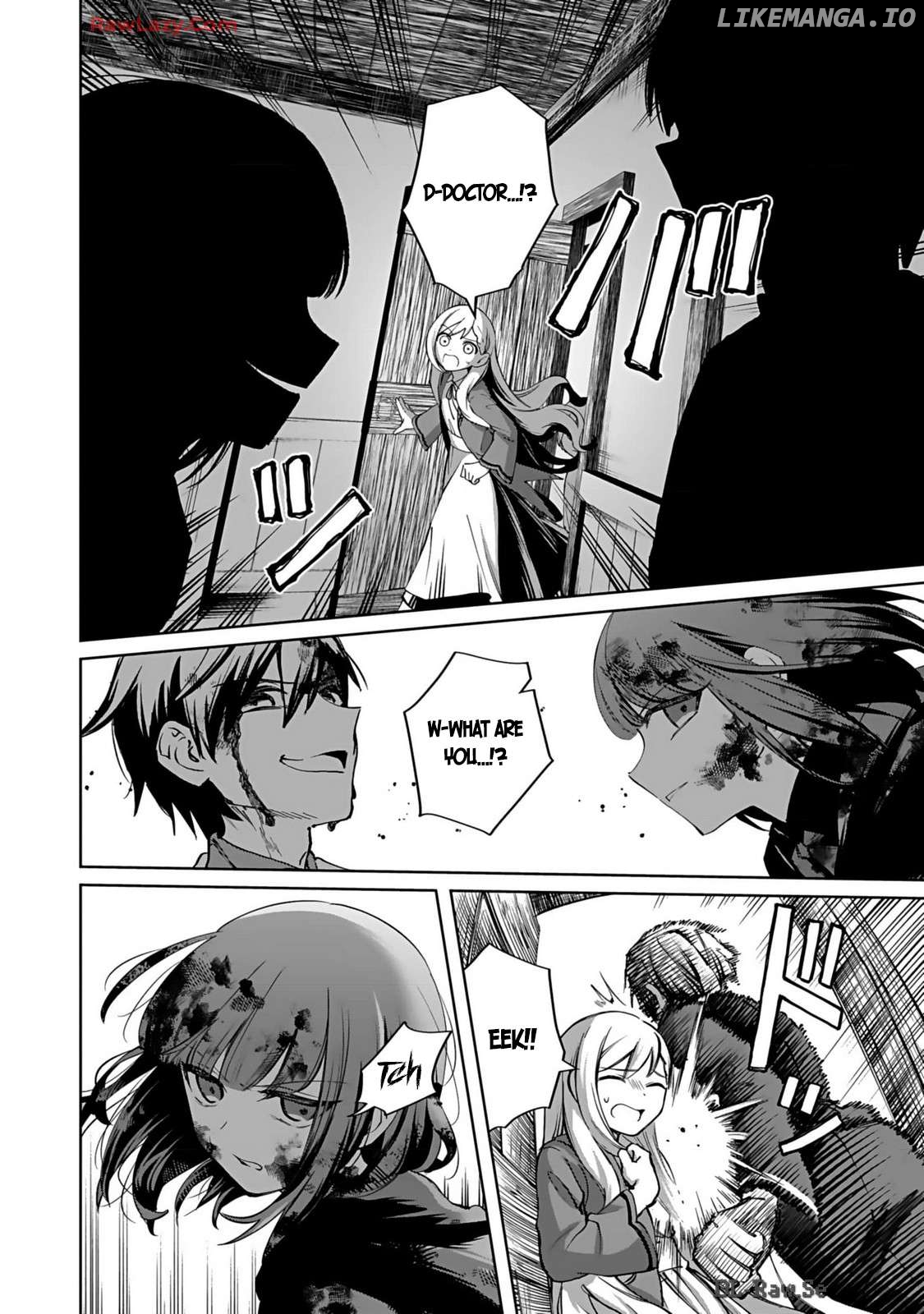 A girl who longed to be a "hero" aims to be a "hero" even if she falls into a vampire Chapter 2 - page 10