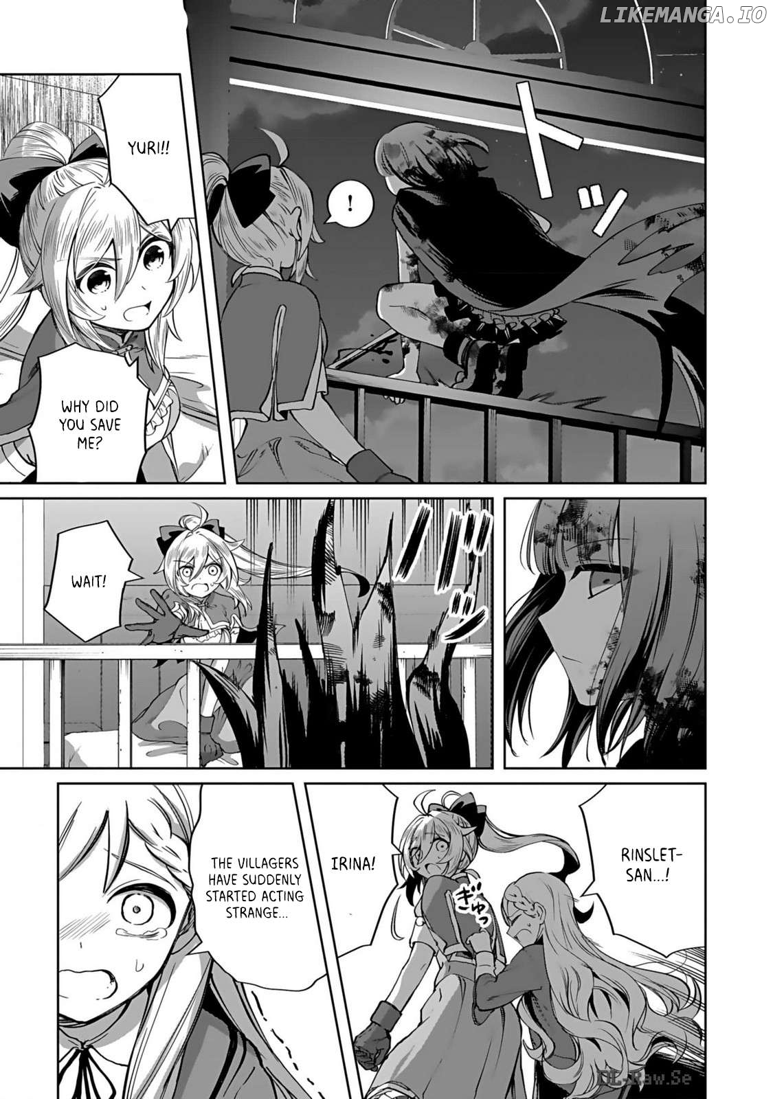 A girl who longed to be a "hero" aims to be a "hero" even if she falls into a vampire Chapter 2 - page 11