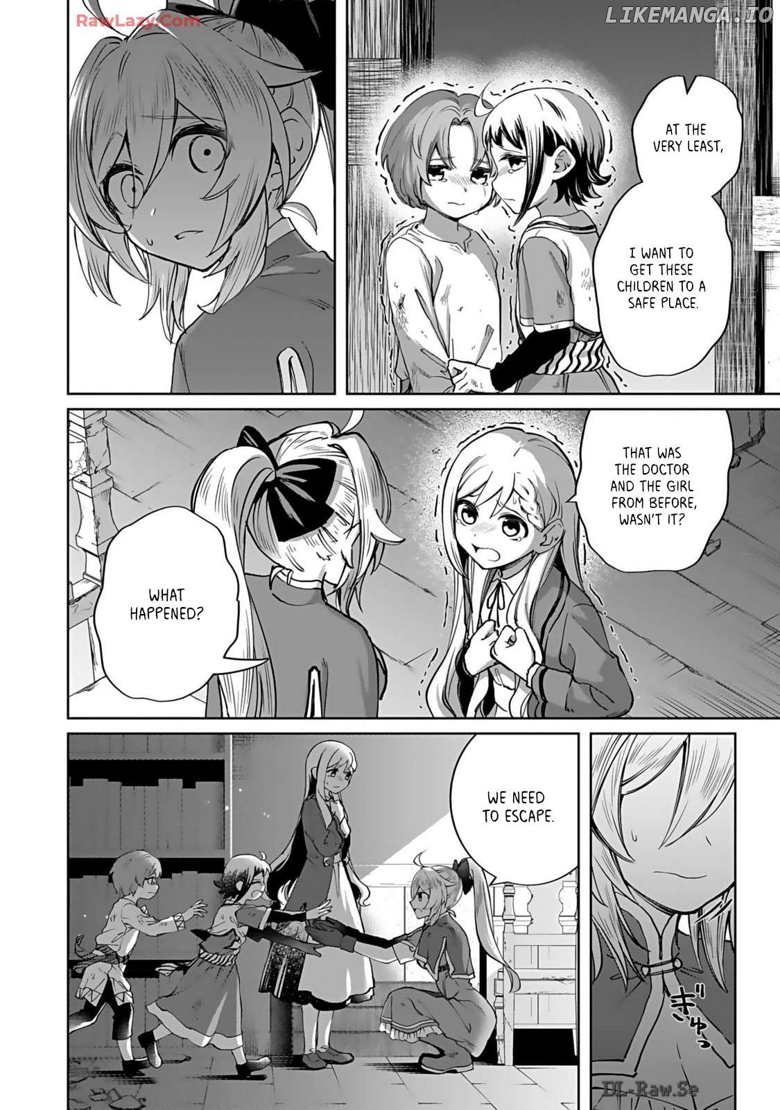 A girl who longed to be a "hero" aims to be a "hero" even if she falls into a vampire Chapter 2 - page 12
