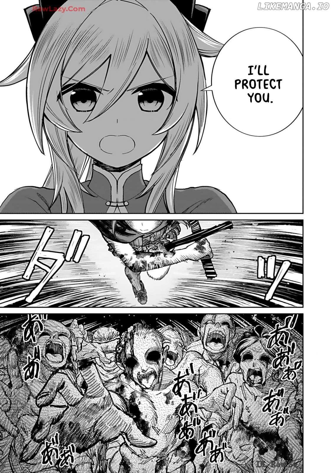 A girl who longed to be a "hero" aims to be a "hero" even if she falls into a vampire Chapter 2 - page 13
