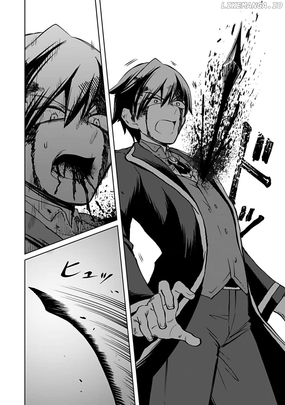A girl who longed to be a "hero" aims to be a "hero" even if she falls into a vampire Chapter 2 - page 18