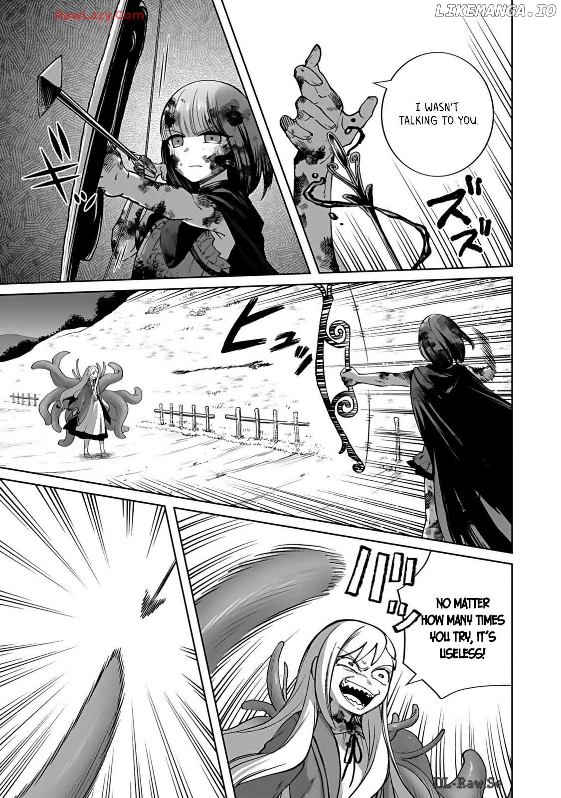 A girl who longed to be a "hero" aims to be a "hero" even if she falls into a vampire Chapter 3 - page 21