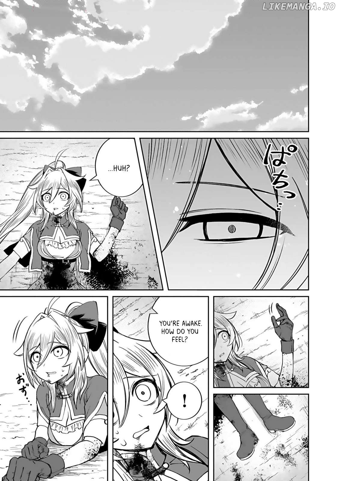 A girl who longed to be a "hero" aims to be a "hero" even if she falls into a vampire Chapter 3 - page 31