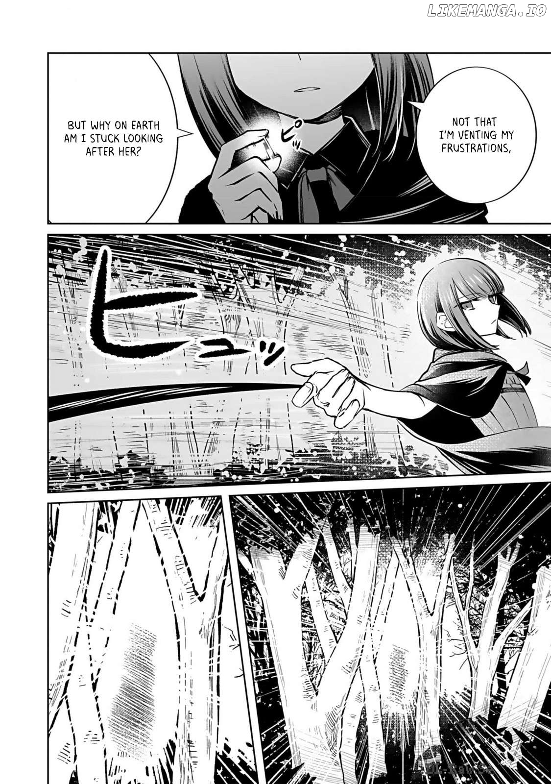 A girl who longed to be a "hero" aims to be a "hero" even if she falls into a vampire Chapter 4 - page 20