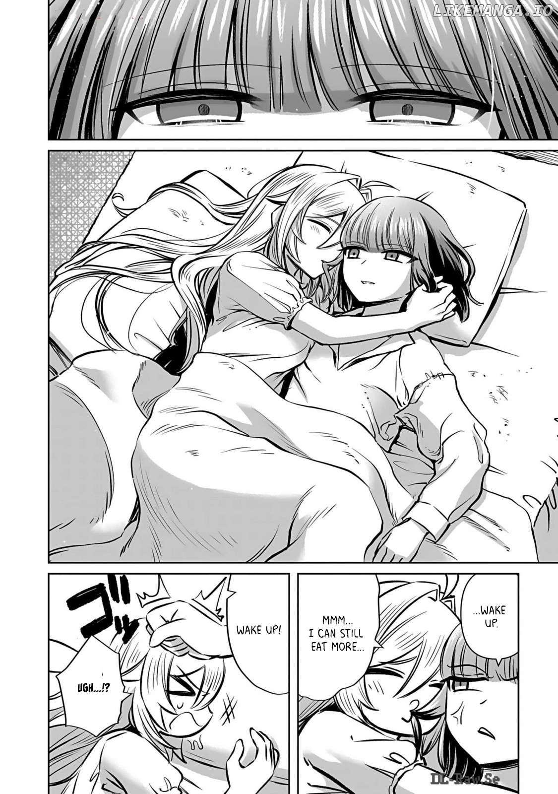 A girl who longed to be a "hero" aims to be a "hero" even if she falls into a vampire Chapter 4 - page 4