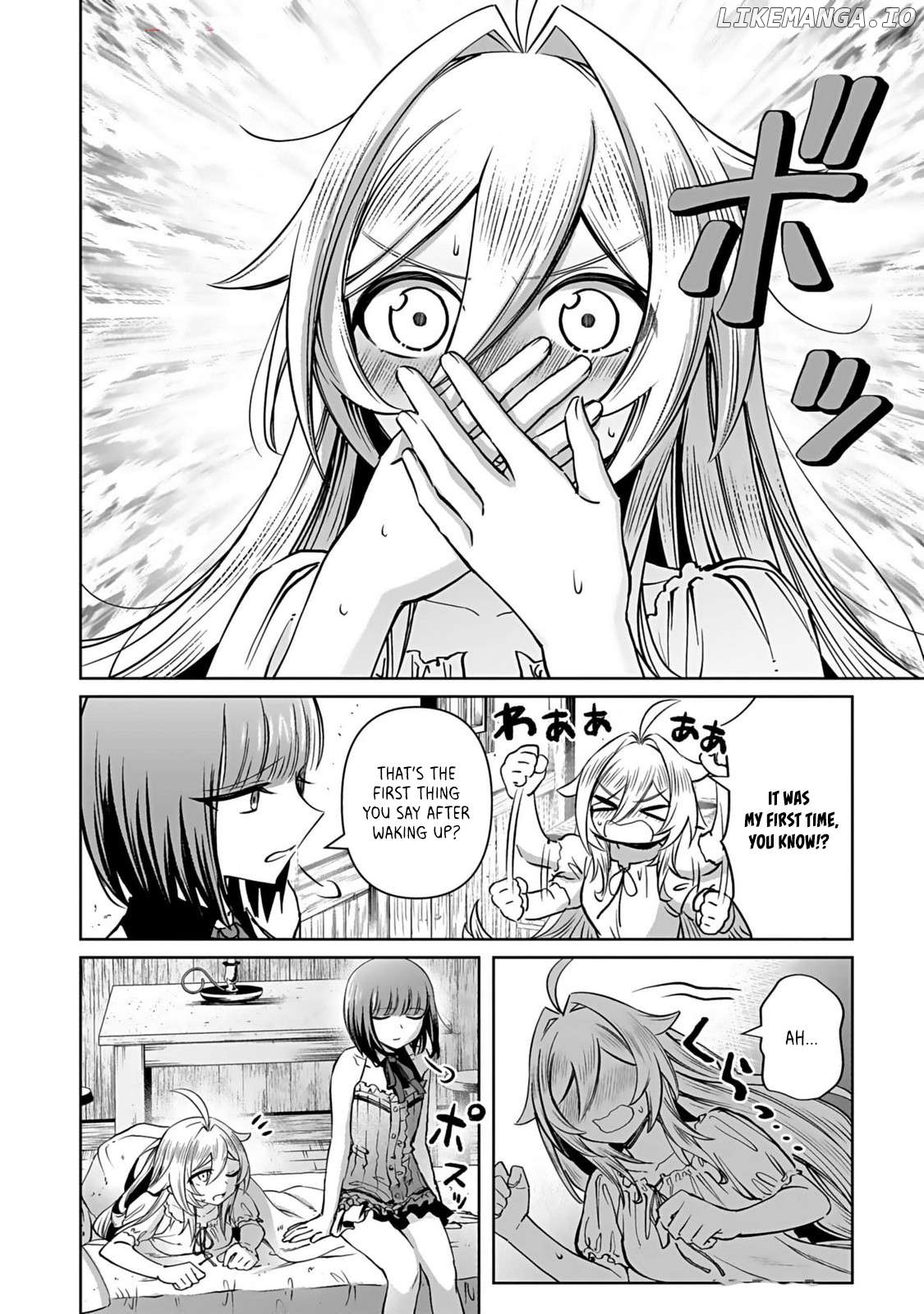 A girl who longed to be a "hero" aims to be a "hero" even if she falls into a vampire Chapter 4 - page 6