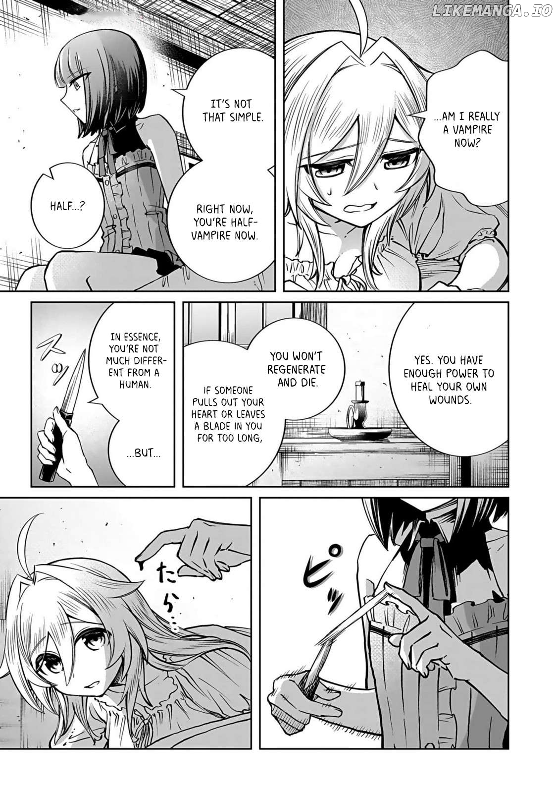 A girl who longed to be a "hero" aims to be a "hero" even if she falls into a vampire Chapter 4 - page 7