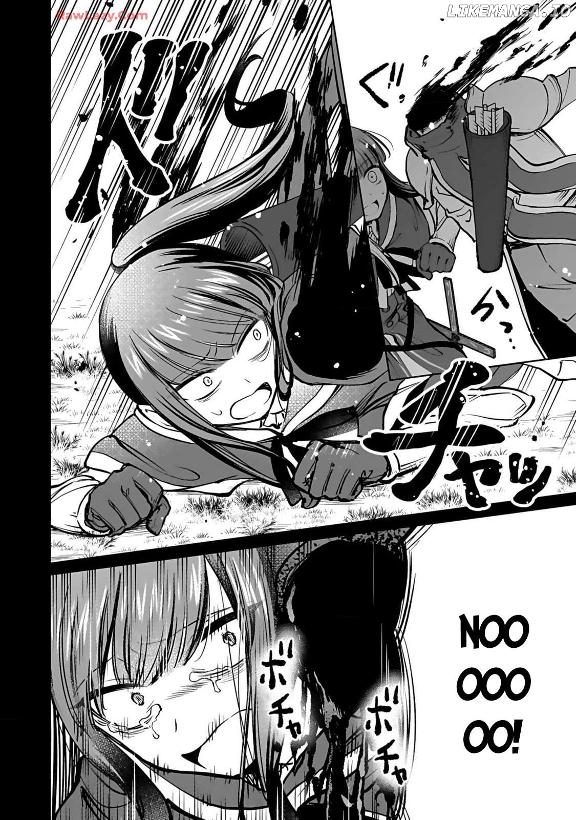 A girl who longed to be a "hero" aims to be a "hero" even if she falls into a vampire Chapter 5 - page 11