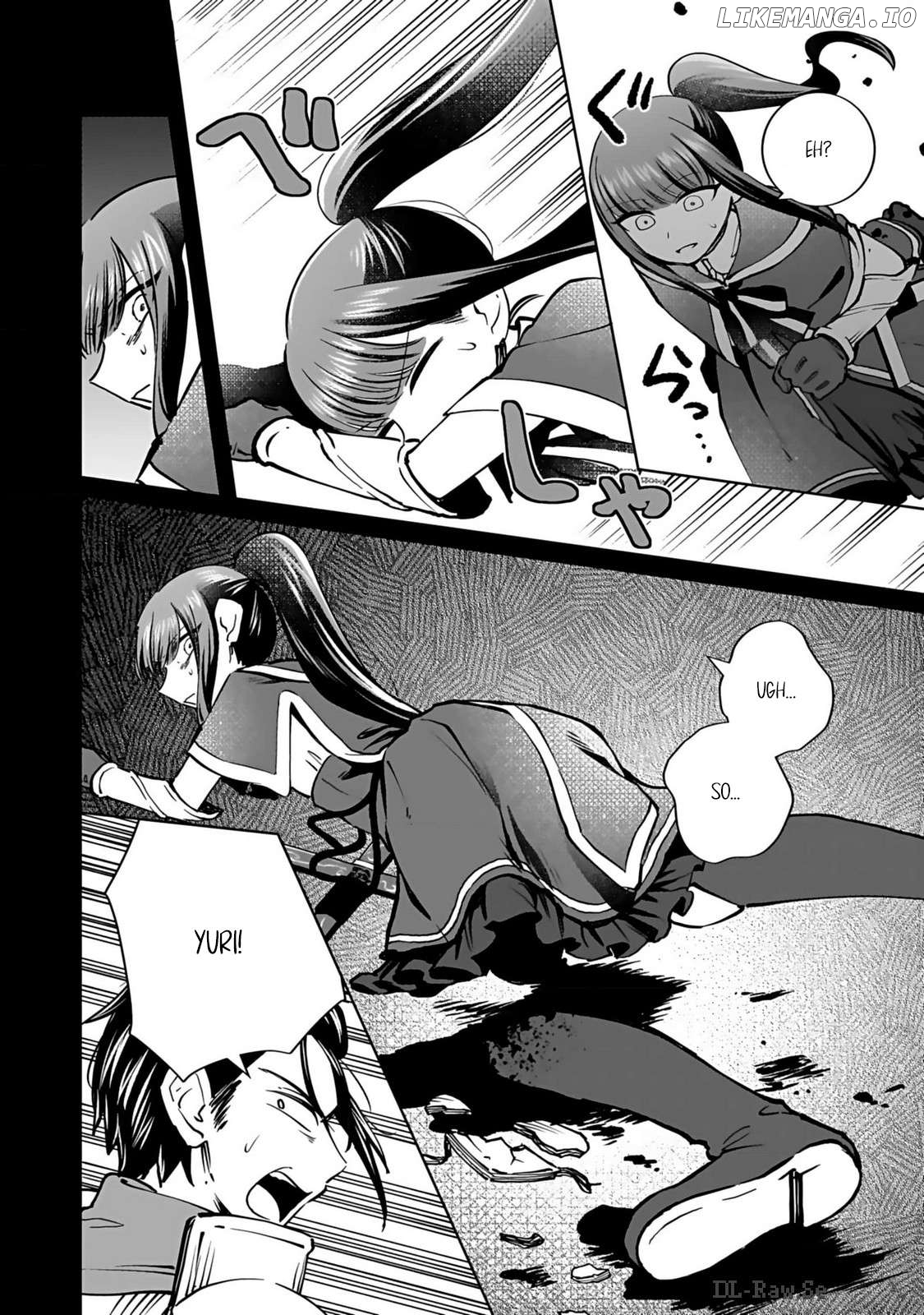 A girl who longed to be a "hero" aims to be a "hero" even if she falls into a vampire Chapter 5 - page 17