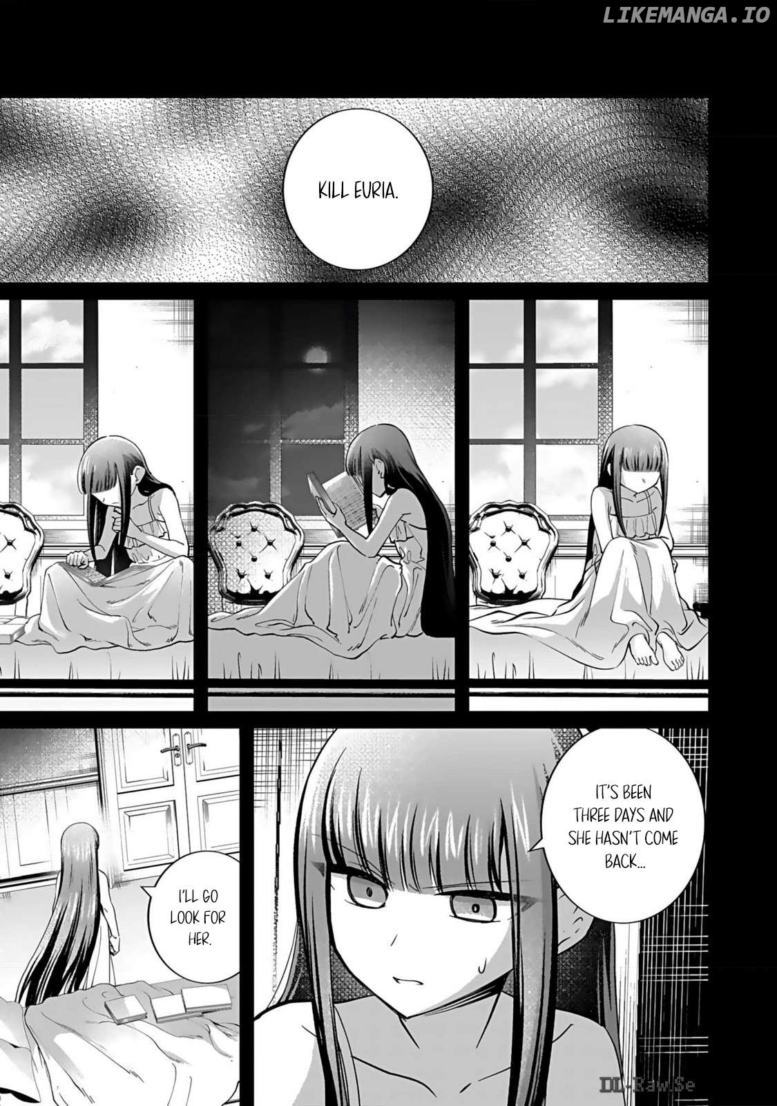 A girl who longed to be a "hero" aims to be a "hero" even if she falls into a vampire Chapter 6 - page 11
