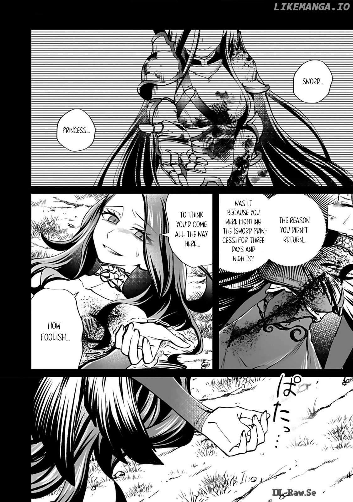 A girl who longed to be a "hero" aims to be a "hero" even if she falls into a vampire Chapter 6 - page 16