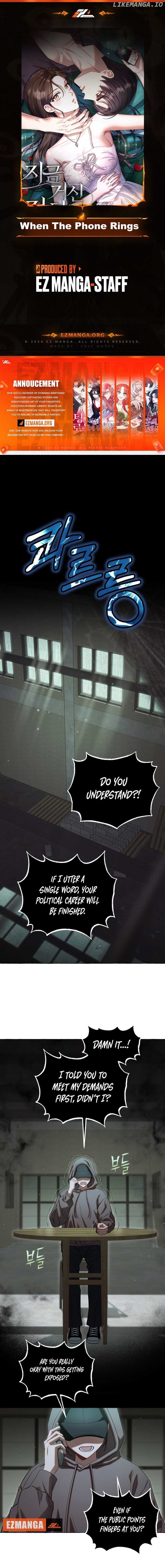 The Call You Just Made Is Chapter 1 - page 1