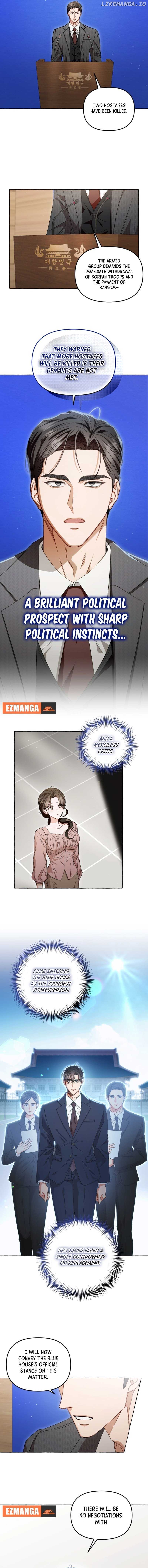 The Call You Just Made Is Chapter 1 - page 11