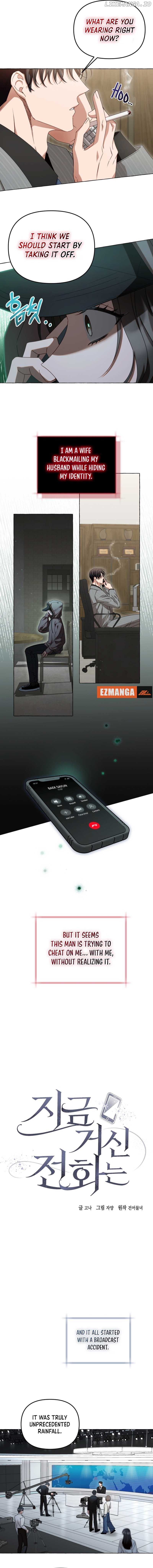 The Call You Just Made Is Chapter 1 - page 5