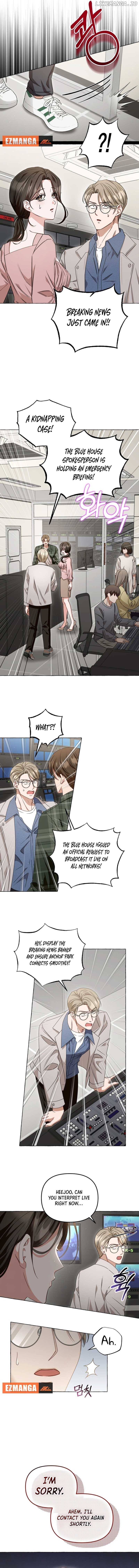 The Call You Just Made Is Chapter 1 - page 9