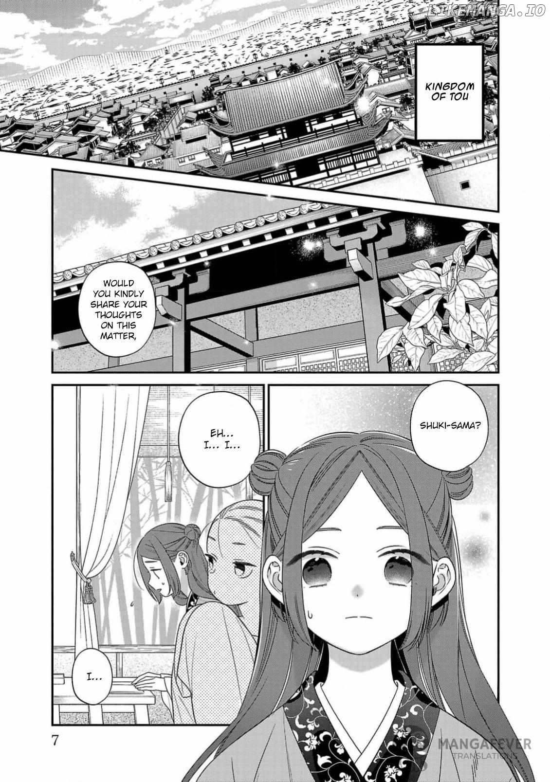 The Requiem Of The Blooming Princess Chapter 1 - page 9