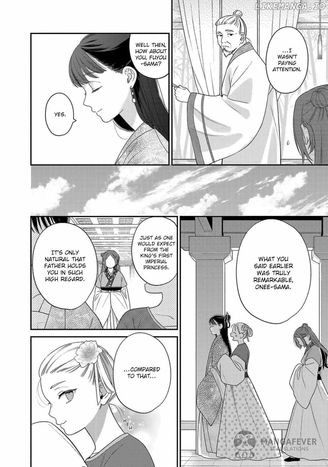 The Requiem Of The Blooming Princess Chapter 1 - page 10