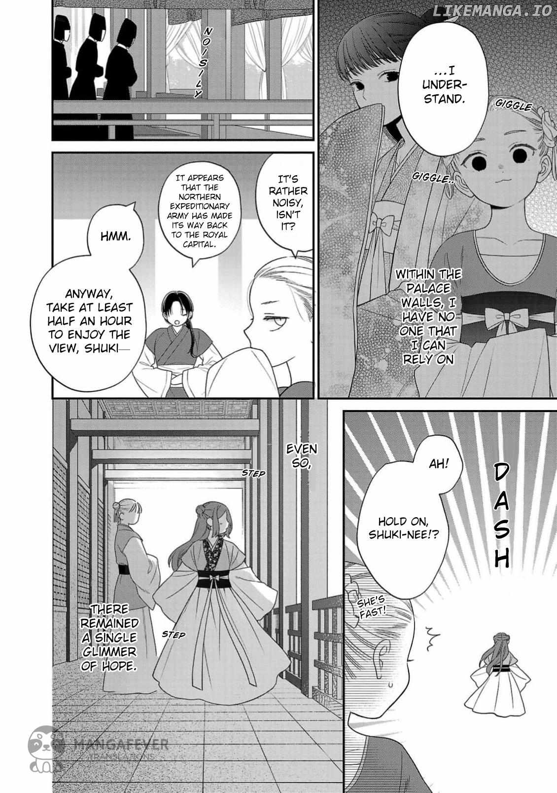 The Requiem Of The Blooming Princess Chapter 1 - page 12