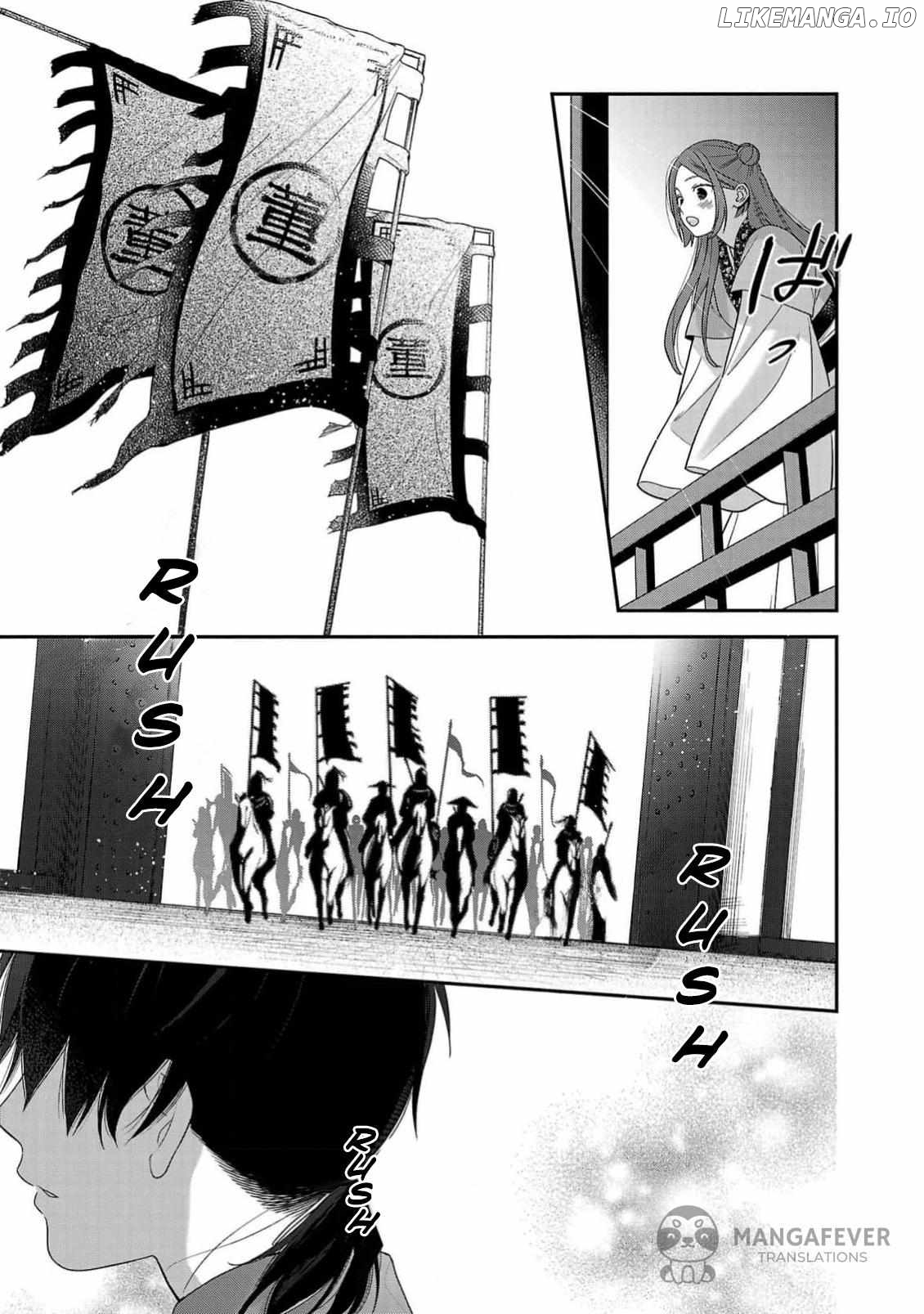 The Requiem Of The Blooming Princess Chapter 1 - page 13