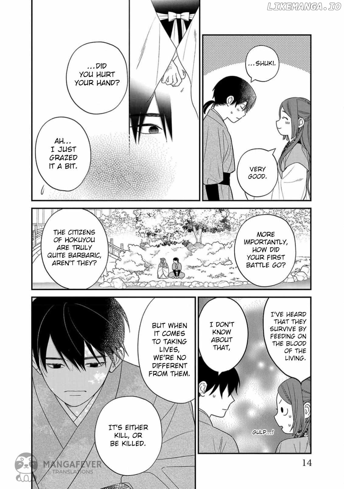 The Requiem Of The Blooming Princess Chapter 1 - page 16
