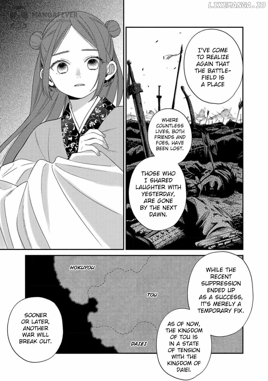 The Requiem Of The Blooming Princess Chapter 1 - page 17