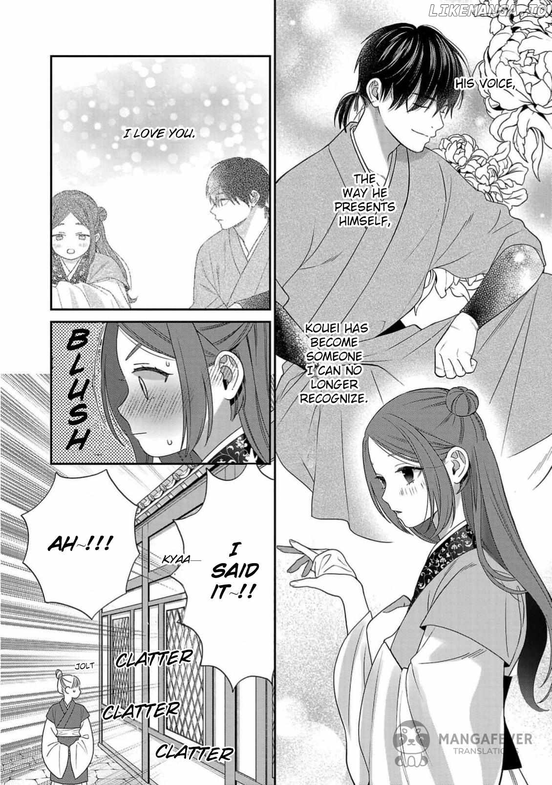 The Requiem Of The Blooming Princess Chapter 1 - page 26