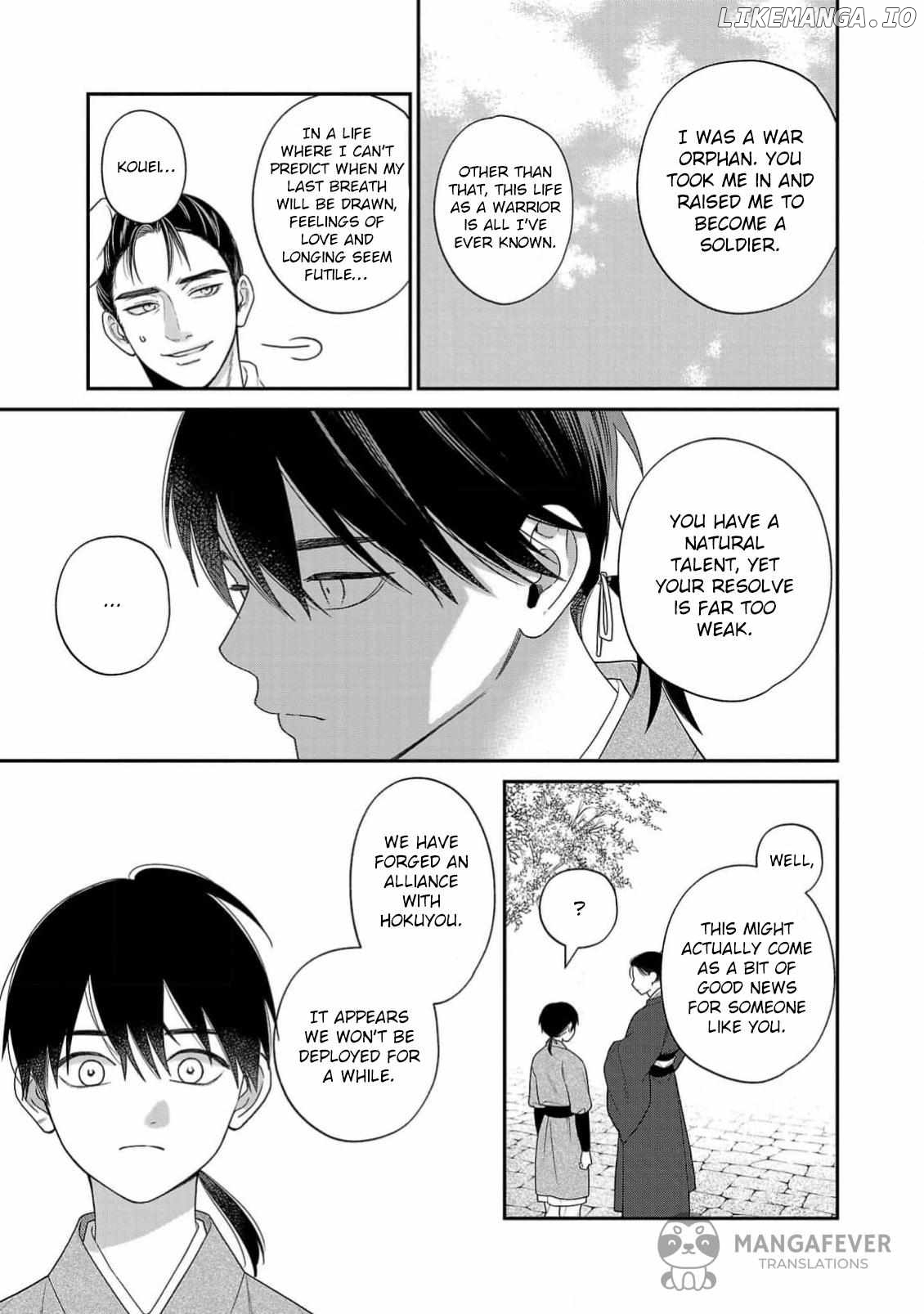 The Requiem Of The Blooming Princess Chapter 1 - page 31