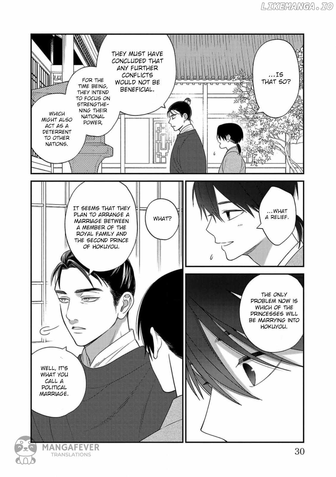 The Requiem Of The Blooming Princess Chapter 1 - page 32