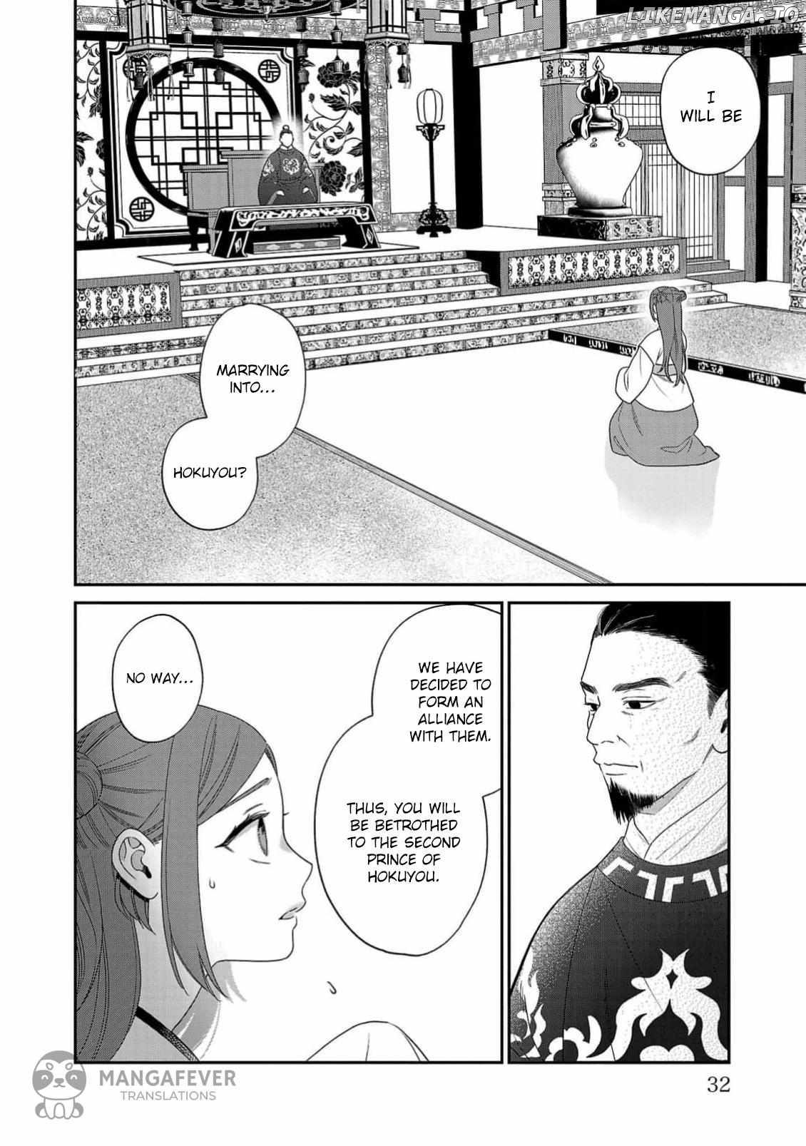 The Requiem Of The Blooming Princess Chapter 1 - page 34