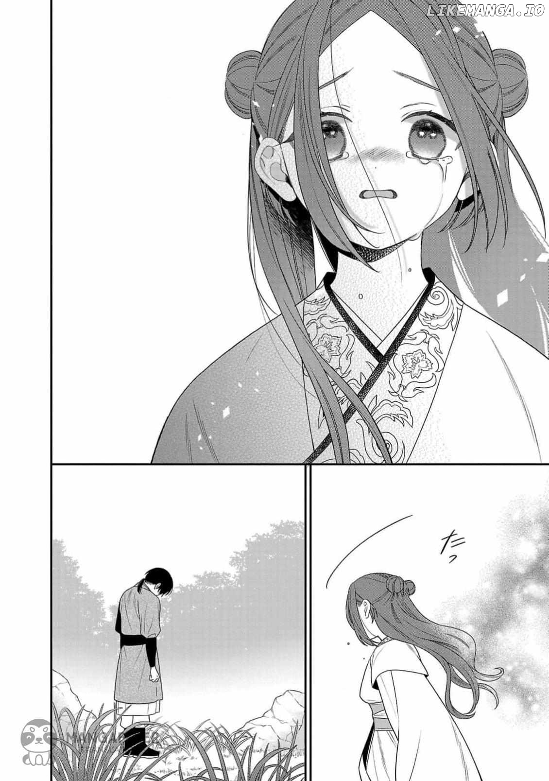 The Requiem Of The Blooming Princess Chapter 1 - page 40