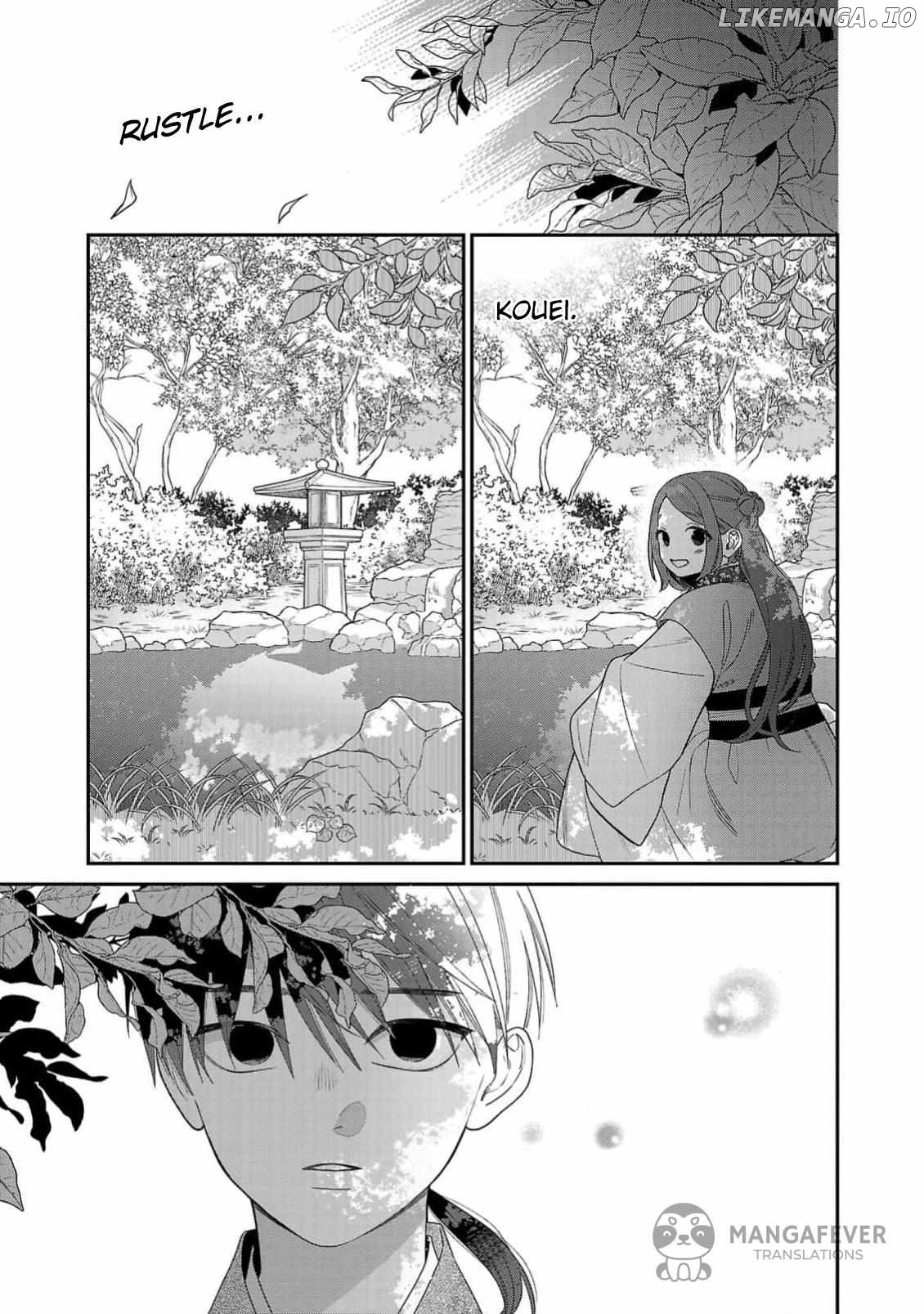 The Requiem Of The Blooming Princess Chapter 1 - page 45